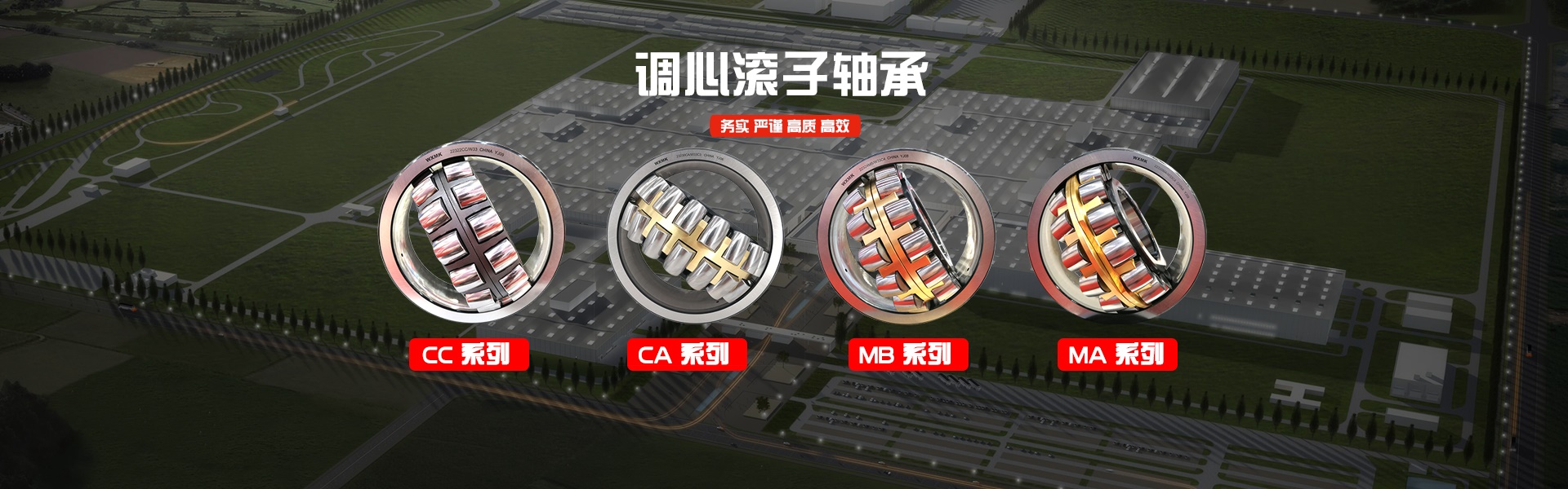 ROR体育下载官网